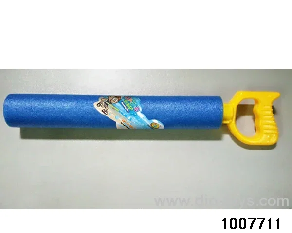 40cm water cannon in display box