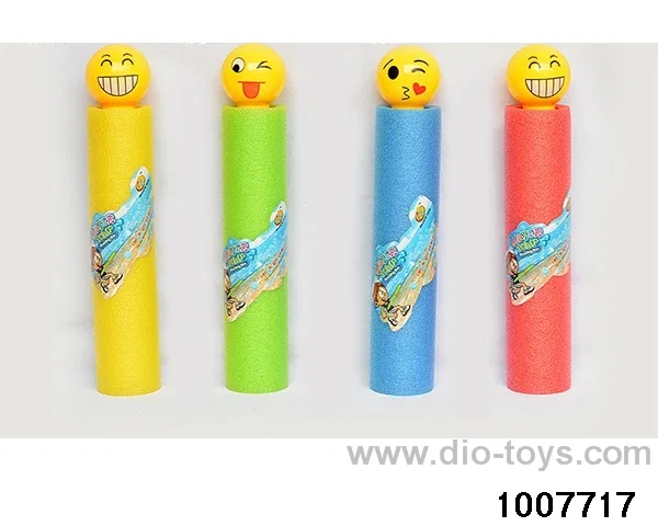 27cm water cannon in opp bag