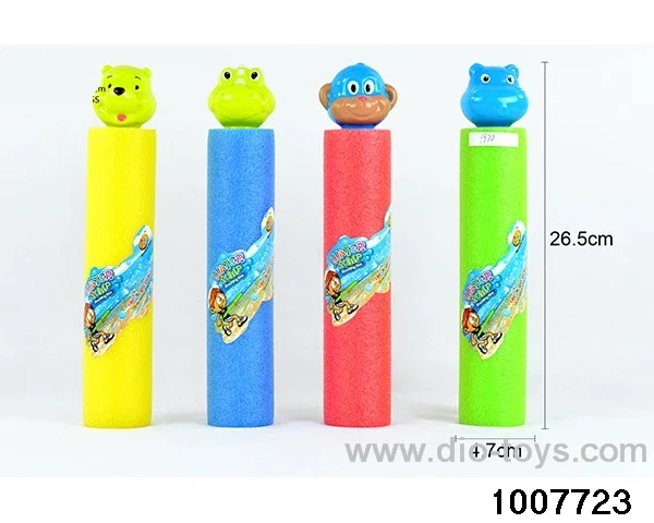 27cm water cannon in opp bag