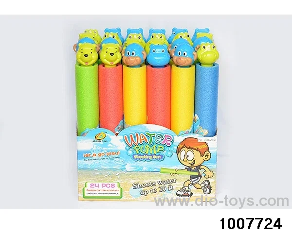 35cm water cannon in display box