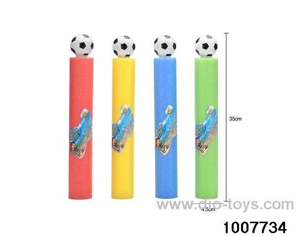 35cm water cannon in opp bag