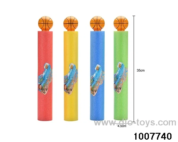 35cm water cannon in opp bag
