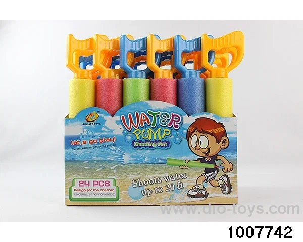 31cm water cannon in display box