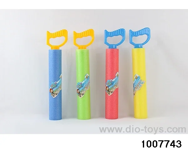31cm water cannon in opp bag