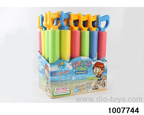 39cm water cannon in display box