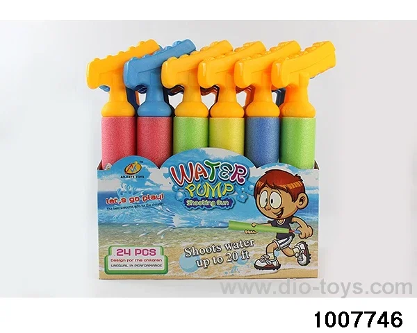 33cm water cannon in display box