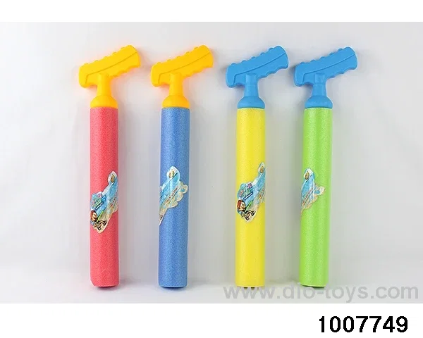 41cm water cannon in opp bag