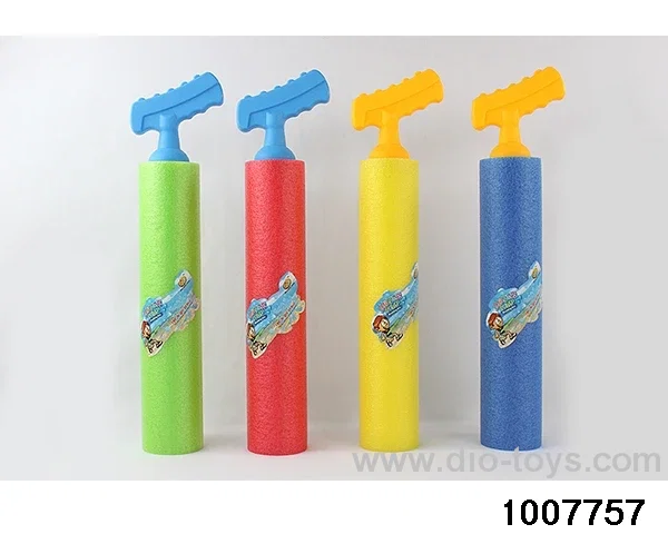 43cm water cannon in opp bag