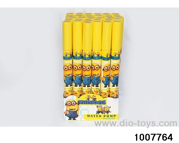 45cm water cannon in display box