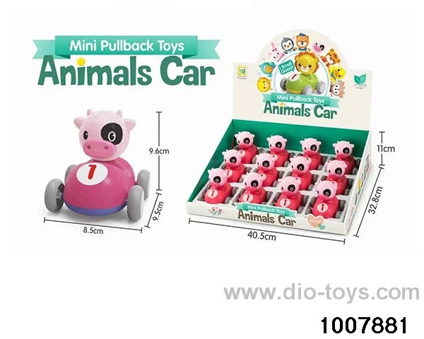 Cow wag in display box