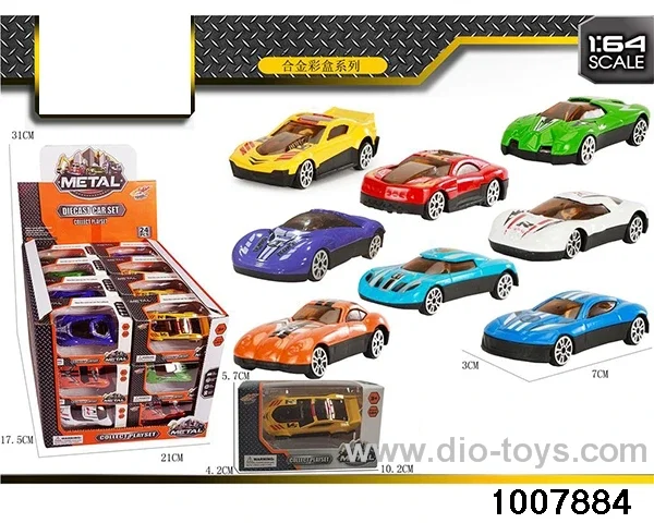 Metal Car 24 Small Boxes (GCC) in display box