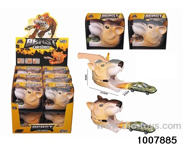 Wolf-head ejection alloy car in display box