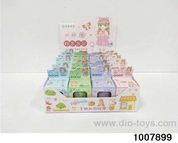 Manual account and paper tape (20 small boxes per box) in display box