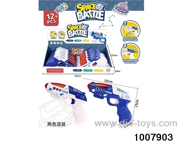 Lighting IC space police gun in display box