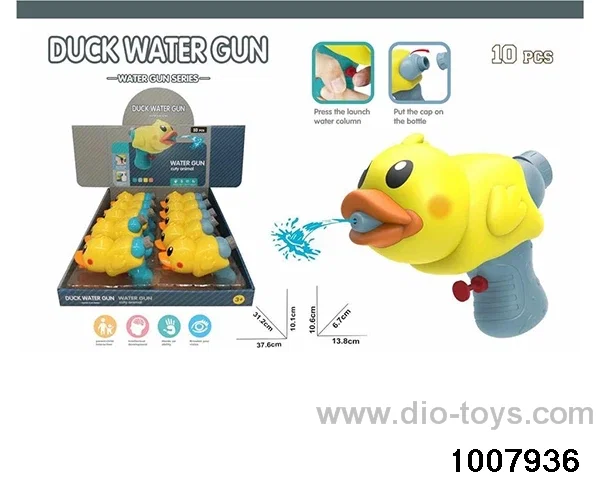 Duckling water gun (10PCS) in display box