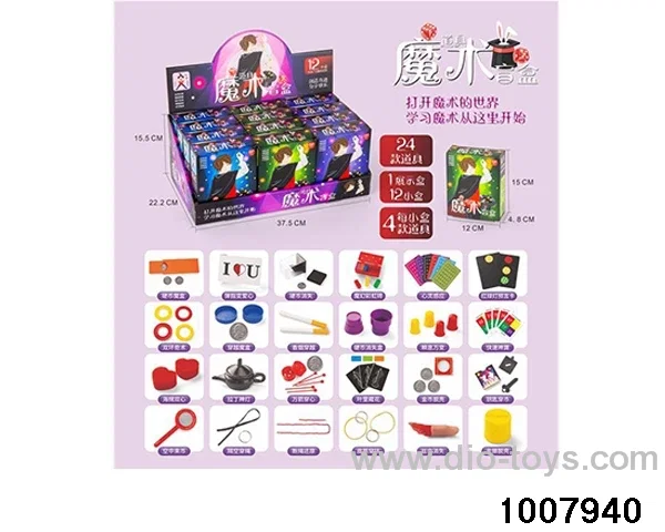 MAGIC BLIND BOX (MIXED WITH 3 COLOR BOXES) in display box