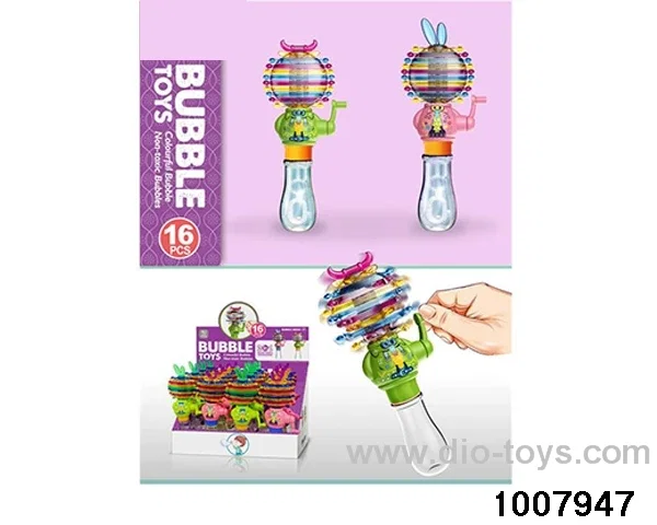 Animal Rainbow Shaker 16pcs in display box