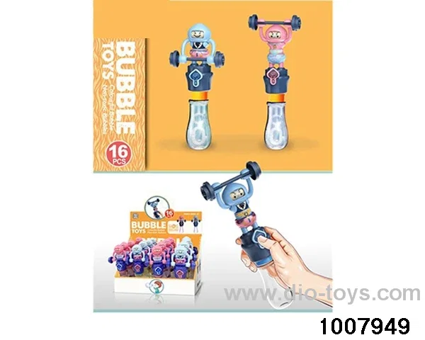 Funny prank weight lifting boy 16pcs in display box