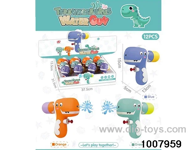 PRICE OF 12 SMALL WATER GUNS (CARTOON DRAGON) in display box