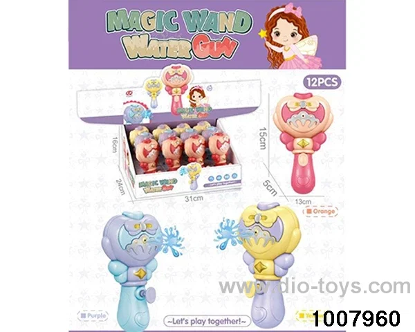 12 SMALL WATER GUNS (MAGIC WAND), SINGLE PRICE in display box