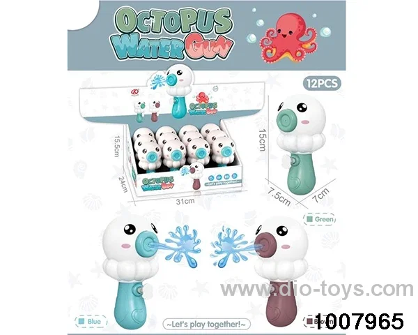 12 small water guns (octopus) in display box
