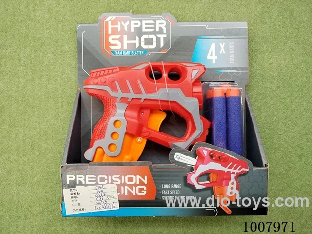 SOFT SHELL GUN IN DISPLAY BOX