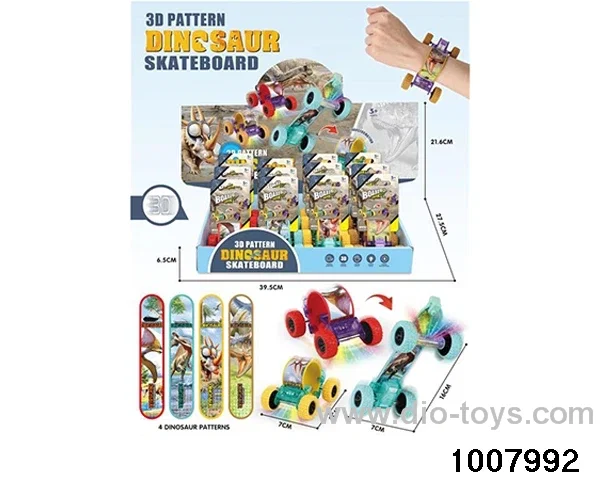 DINOSAUR WATCH CAR (3D PAINTING) WITH LIGHT in display box