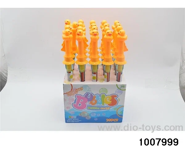 (New) 41cm small yellow duck bubble sword in display box