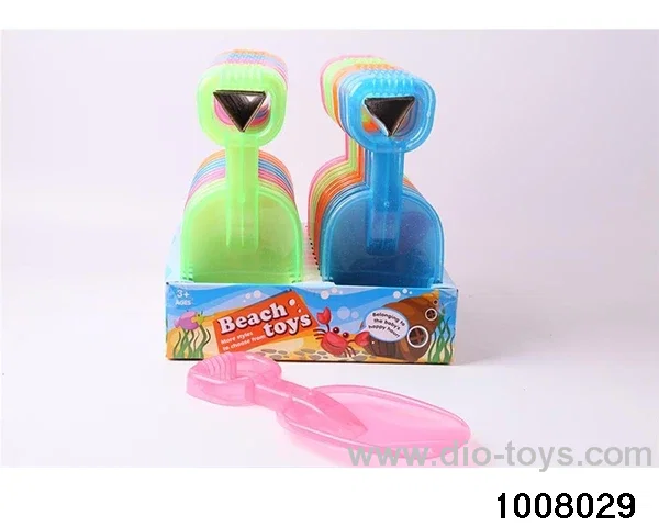 Beach transparent silver powder gadget in display box