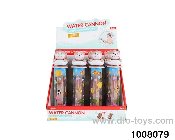 Bathing cartoon water gun toy gray mouse 12pcs/PDQ in display box