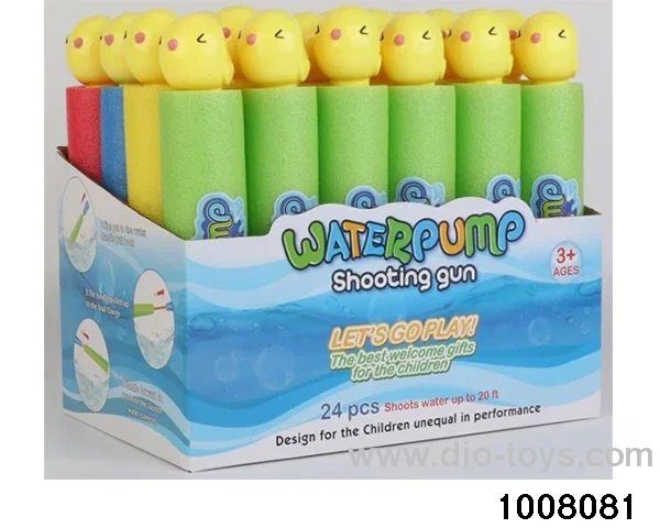 Chicken 27cm round water cannon (diameter 5cm)24pcs/PDQ in display box
