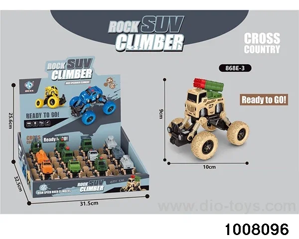 Huili small climbing military 12/box in display box