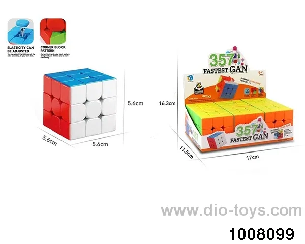 Third-order solid color magic cube 6PCS\/box in display box