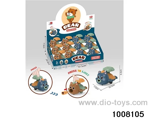 Ejection pressure bear in display box