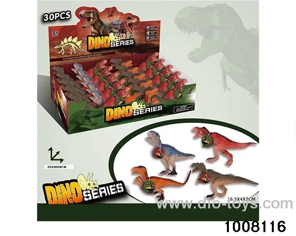 30 Zhuang elevator dinosaurs in display box