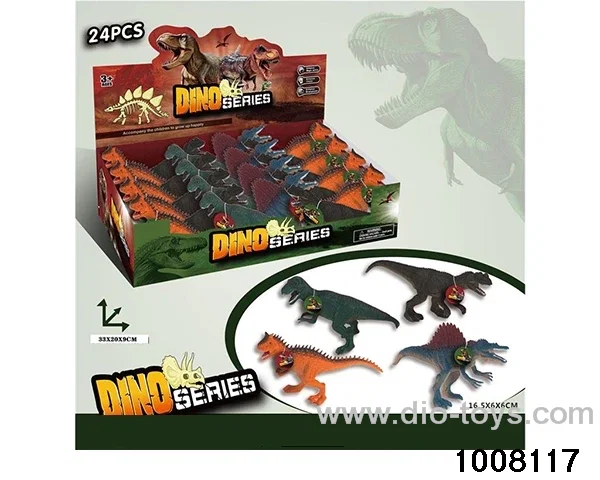 24 Zhuang elevator dinosaurs in display box