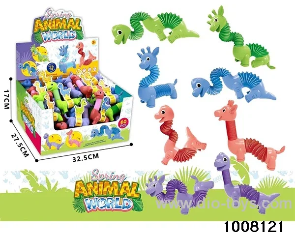 STRETCH GIRAFFE AND DINOSAUR MIXED 60PCS/BOX IN DISPLAY BOX