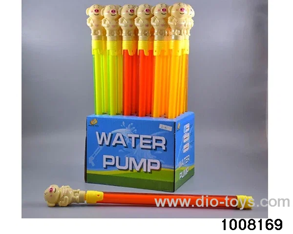 2.5CM Piggy Water Cannon (diameter 43CM)24pcs/PDQ in display box