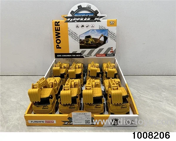 Engineering coupler machine 8PCS in display box