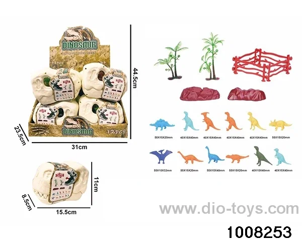 Dinosaur skeleton head storage box 12PCS in display box
