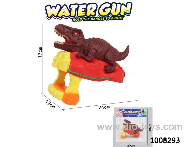 Water gun in PP bag with header