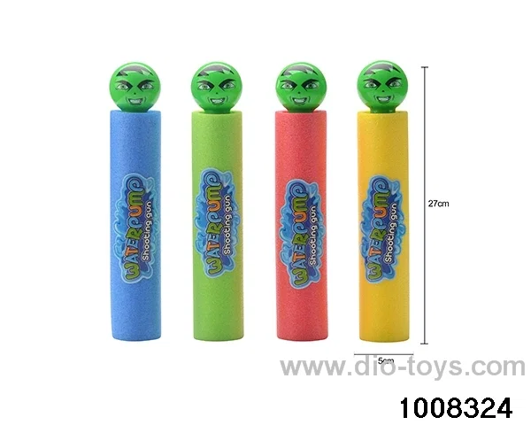 27cm water cannon in opp bag
