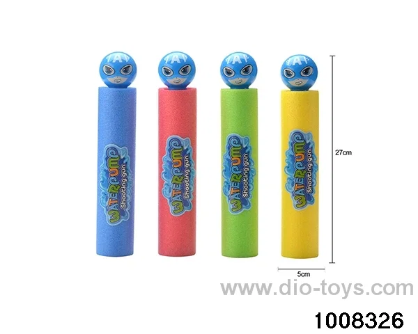27cm water cannon in opp bag