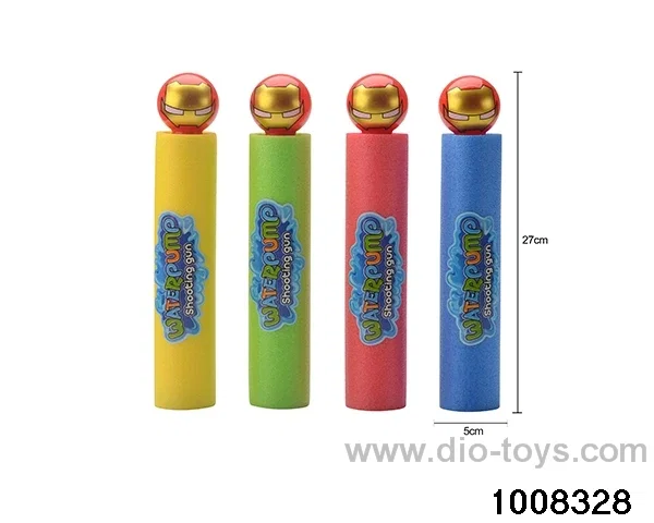 27cm water cannon in opp bag