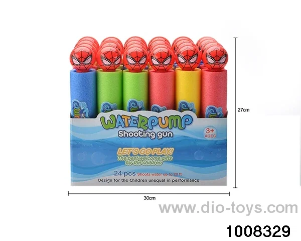 27cm water cannon in display box