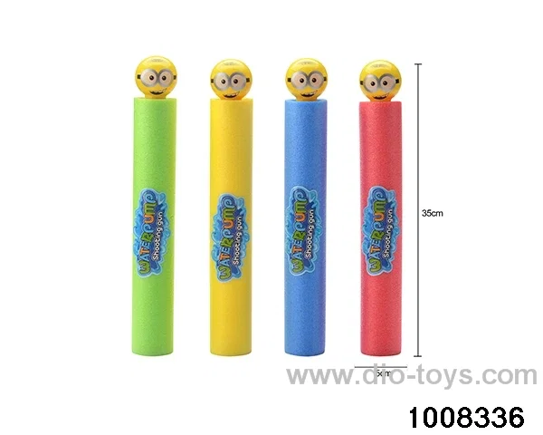 35cm water cannon in opp bag