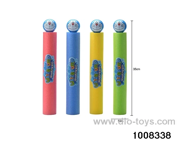 35cm water cannon in opp bag