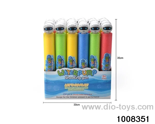 35cm water cannon in display box