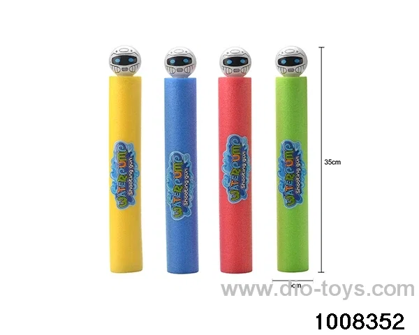 35cm water cannon in opp bag