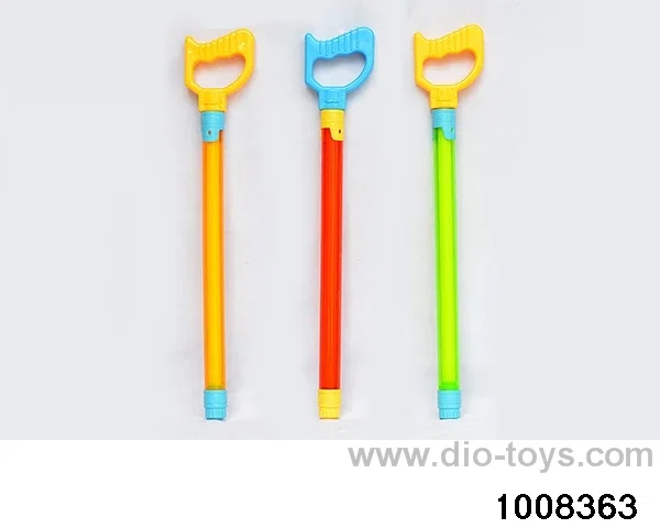 45cm water cannon in opp bag